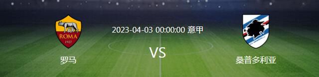 尤文打算从经济实力丰厚的英超联赛中筹集资金，为接下来的冬窗做准备。